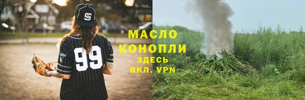 jwh Абаза