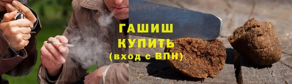 сатива Семёнов