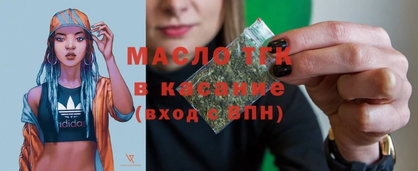 героин Абдулино