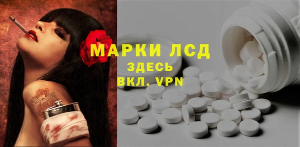 jwh Абаза