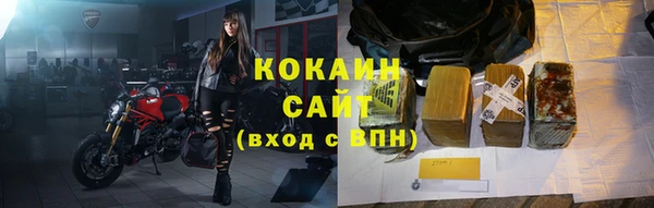 сатива Семёнов