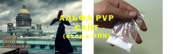 героин Абдулино