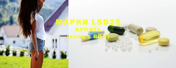 гашишное масло Абинск