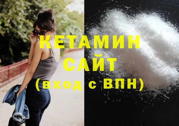 индика Семилуки