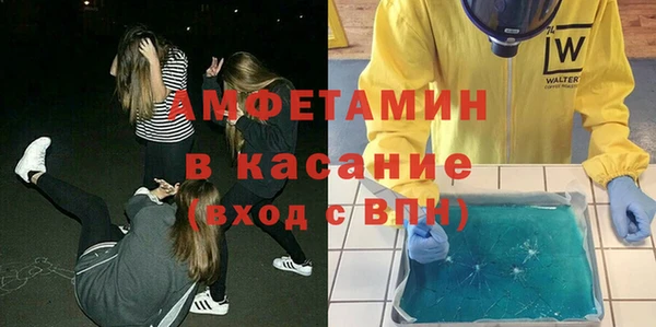 jwh Абаза