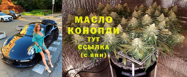 героин Абдулино