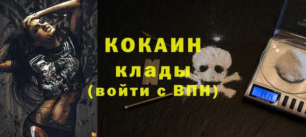 героин Абдулино