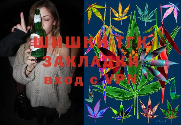 сатива Семёнов