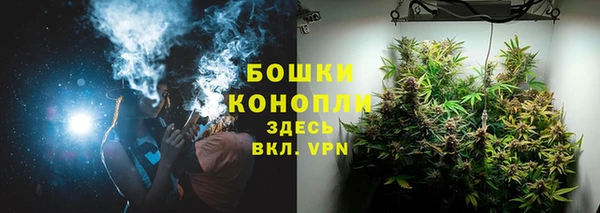 гашишное масло Абинск
