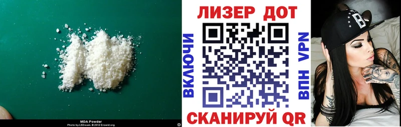 хочу   Калачинск  мега как войти  LSD-25 экстази ecstasy 